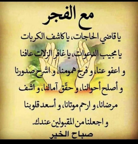 G5RqaF WQAARj2M.jpg