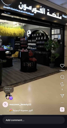 ECD0D6EE 8652 4463 ABDC 85E523E730E2.jpg