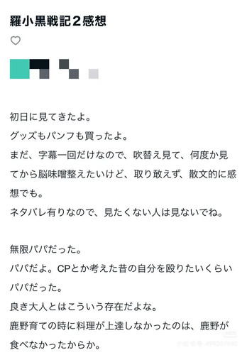 1000015874.jpg