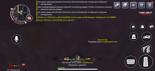 IMG 0186.png