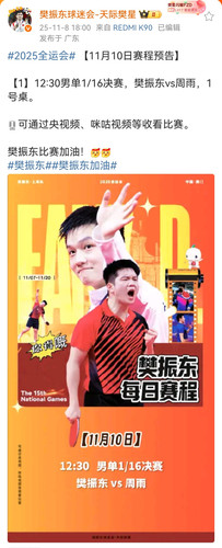 Screenshot 20251110 022527.jpg