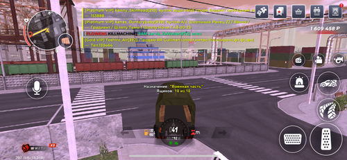 IMG 0187.png