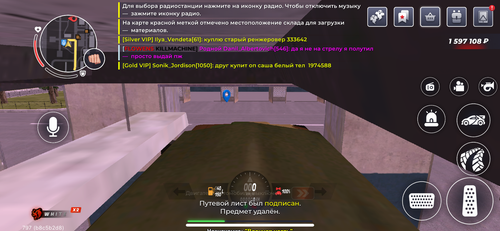 IMG 0192.png
