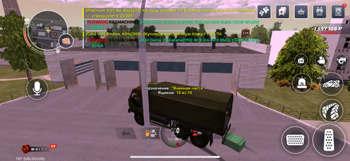 IMG 0194.png
