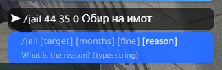 FiveM GTAProcess 8sDLywy4tb.png