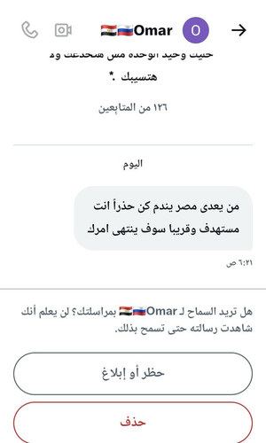 G5UF8eqWQAAPuyG.jpg