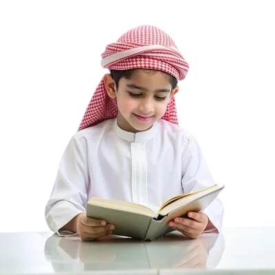 Boy reading Quran.webp