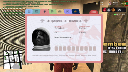 17.03.56.234.jpg