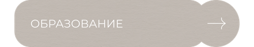 Frame 48097183.png