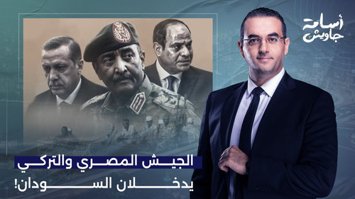 G5QGNE6b0AAN1sC.jpg