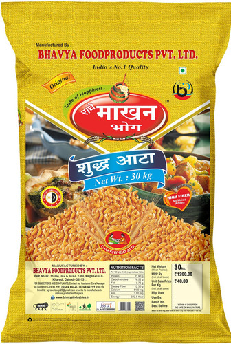 RM 30kg.jpg