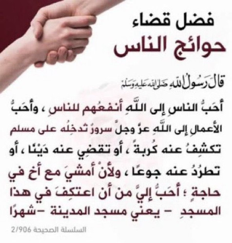 G5TPUb5W8AAdeqH.jpg