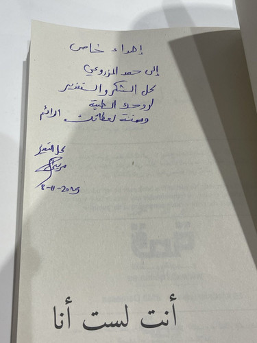 G5To9zWbsAAQrby.jpg