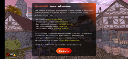 1000018833.jpg
