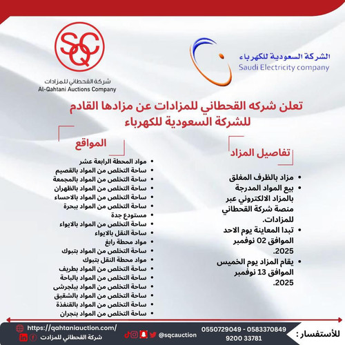 G5TU2r8W8AALL1Q.jpg