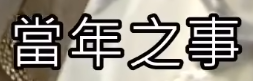 143d3ab9 d04b 4340 8e5e 91259048c51f.png