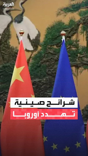 EvvV02IIlmVAwPyL.jpg