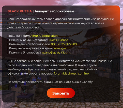 1000018833.jpg
