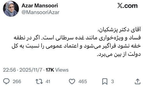 G5QGXrkWsAEHEy1.jpg