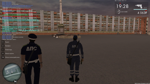 mta screen 2025 11 08 18 22 21.png