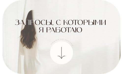 Frame 48097182.png