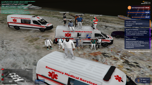 Grand Theft Auto V Screenshot 2025.11.09 15.37.36.97.png