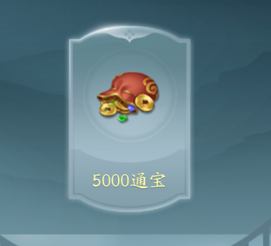 QQ截图20251109210143.png