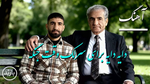 DK4 t6 VtM MSuSF.jpg