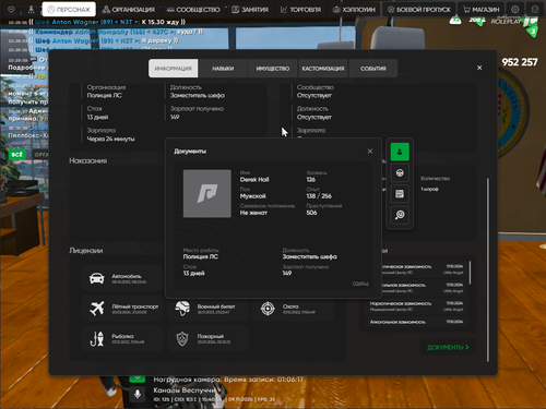Screenshot 1.png