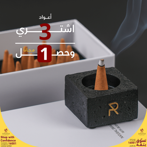 تنصميم عروض السعر.png