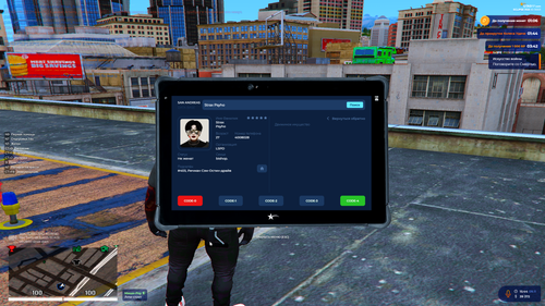 Grand Theft Auto V Enhanced Screenshot 2025.11.09 19.44.26.04.png