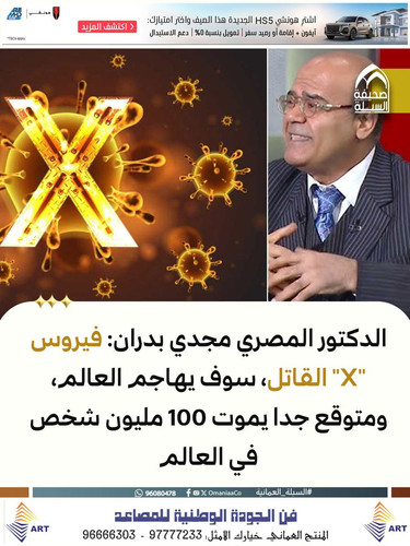 G5OoMVFXMAATg U.jpg