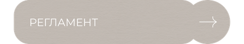 Frame 48097185.png