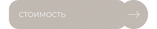 Frame 48097184.png