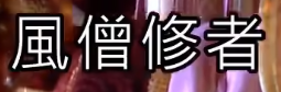 20907169 1cca 49ec 894c 970ff8041052.png