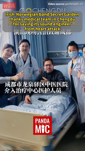 DgbUVQb6Pb4eTTR .jpg