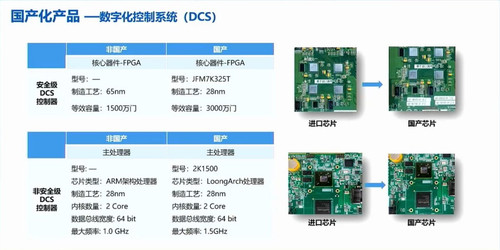 G3 ZFJfWkAAPp3e?format=jpg.jpg