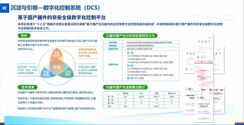 G3 ZFJsXkAA3Mk ?format=jpg.jpg