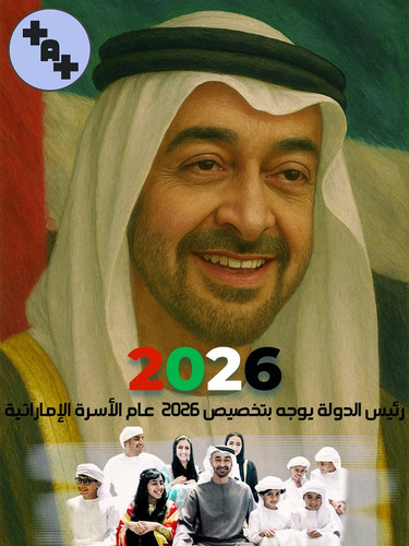 G5It3opWcAA96zC.jpg
