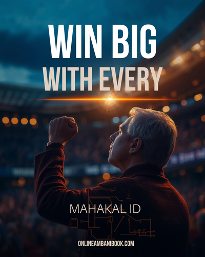 MAHAKAL ID.png