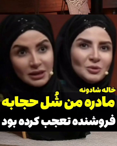 jv3Ym8ChI1o87WW .jpg