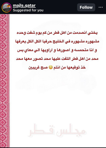 G5Qe9Q aMAAAoxD.jpg