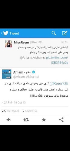 G5TV3L3WAAAQGb0.jpg