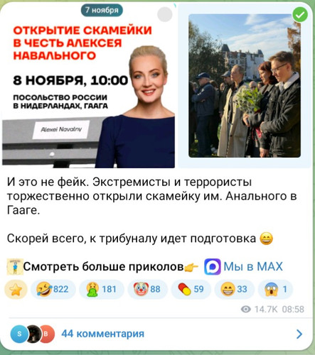 IMG 20251109 175246 833