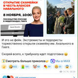 IMG 20251109 175246 833