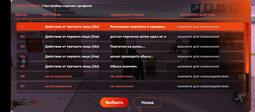 1000007744.jpg