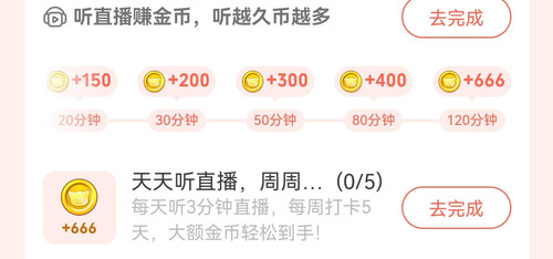 Screenshot 20251110 001331.jpg