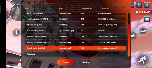 1000010870.jpg