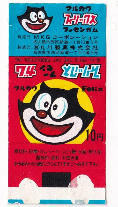 61974.jpg