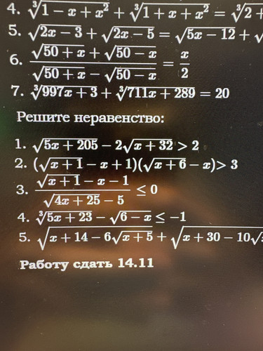 image 1762704751.jpg